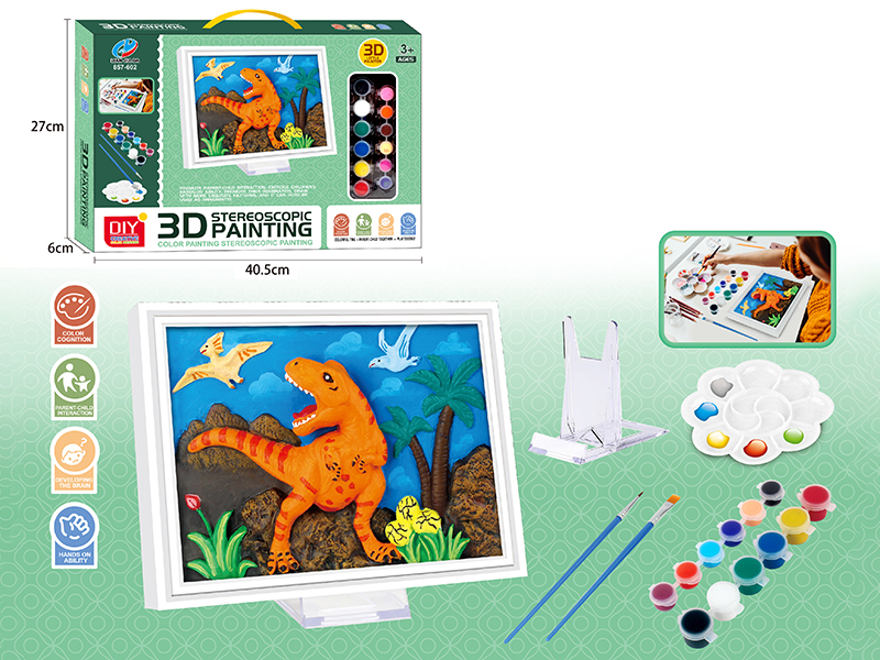 3D Dinosaur DIY Coloured Drawing