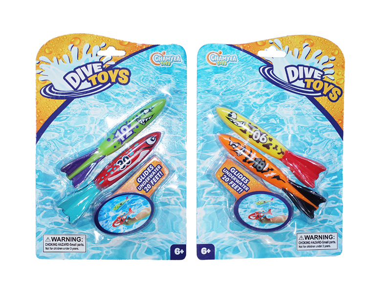 Dive Toy Torpedo 2pcs