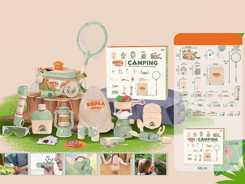 Camping Outdoor Expedition Set (22pcs)