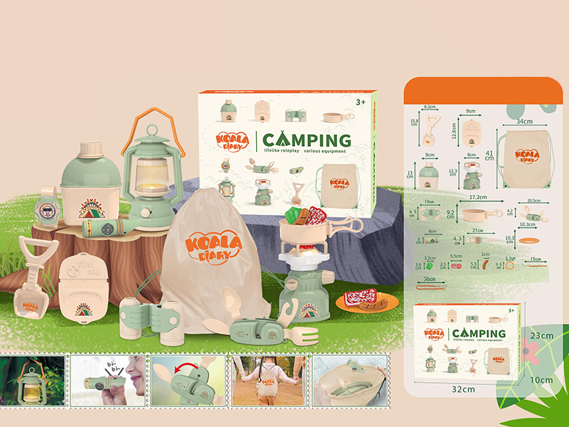 Camping Toys(10PCS)