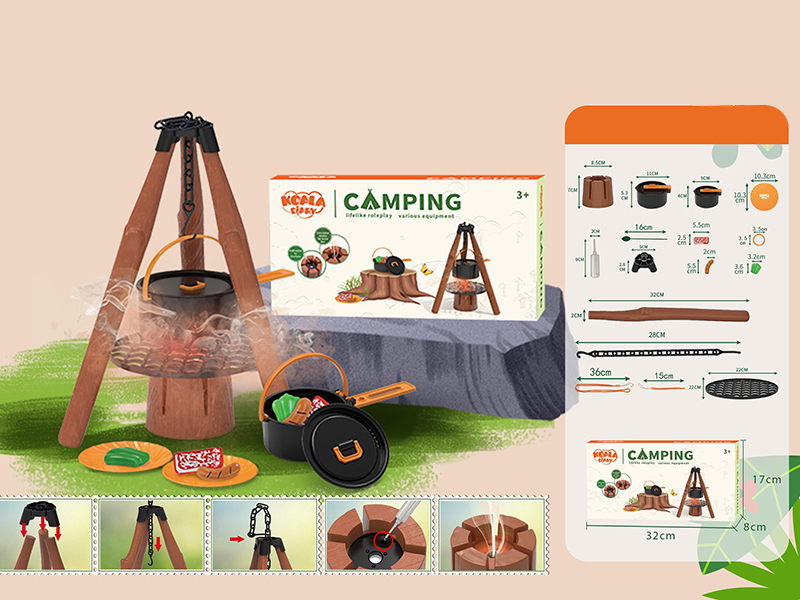 Camping Toys(6PCS)
