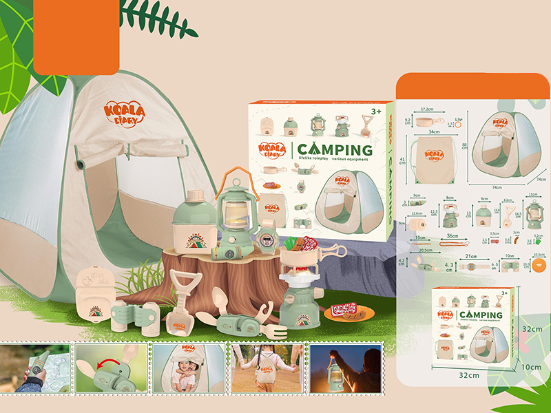 Camping Toys(13PCS,With Tent)