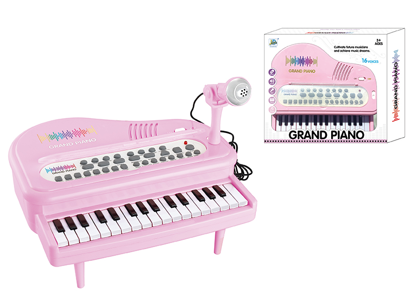 Multifunction Mini Grand Piano